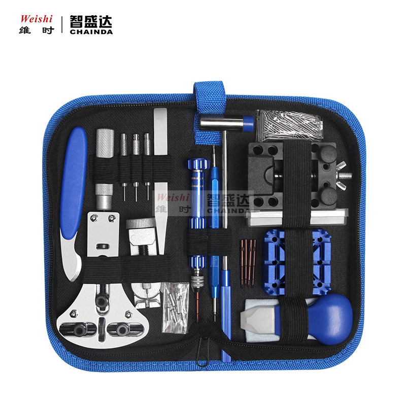 修表工具套装手表维修拆卸器机械表后盖开盖器换手表电池表带专用