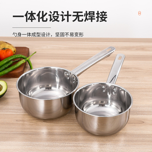 特厚不锈钢加长柄水勺水瓢打汤勺水舀水壳商用厨房大号汤勺粥勺子