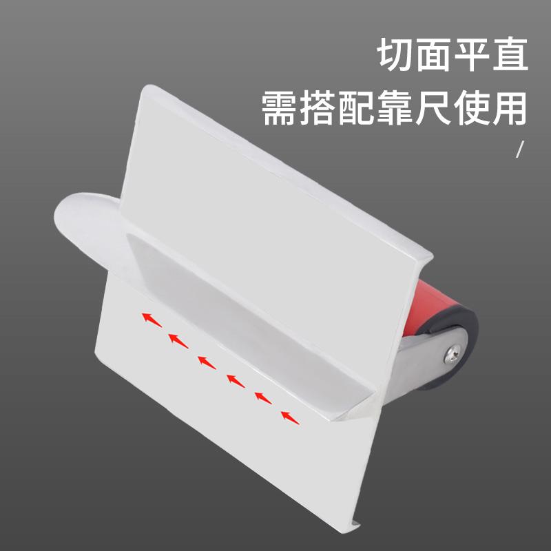 安茂福不锈钢水泥切缝器路面手持混凝土湿切缝器伸缩缝开槽划缝器