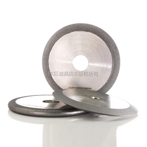 定制1A1平行1V1单斜边1F1带弧1EE1双斜边 各种金刚石异型电镀砂轮