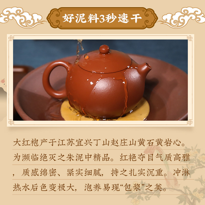 宜兴紫砂壶纯手工原矿朱泥大红袍梨皮西施壶高档功夫茶具泡茶壶单