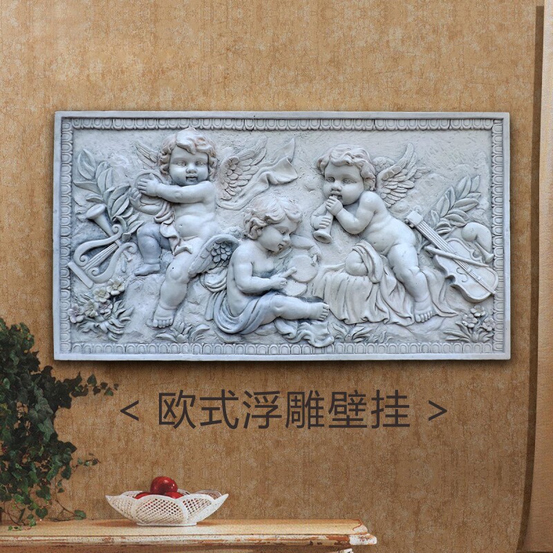 欧式背景墙立体浮雕壁挂装饰画客厅玄关阳台庭院过道玻璃钢挂件
