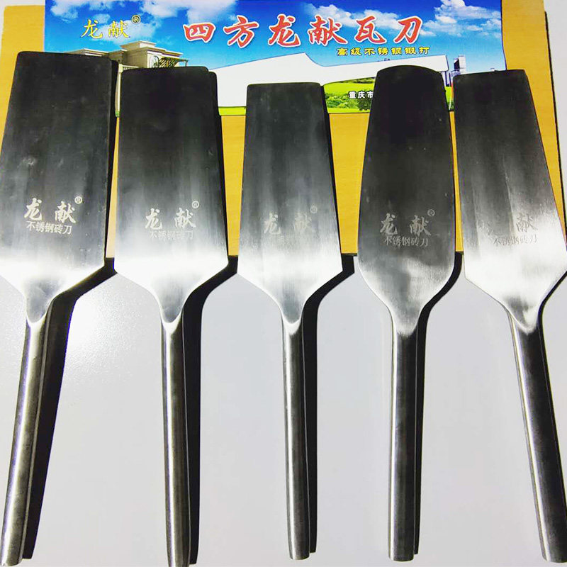 龙献砖刀不锈钢精品轻便舒适耐用泥匠双面砌刀铲子工具铲刀泥瓦刀
