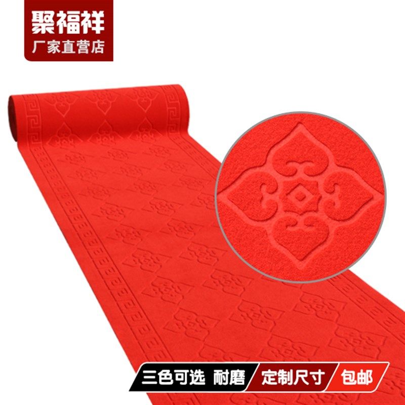 可裁剪门垫楼梯地毯阶梯式家用满铺免胶耐磨防滑厨房走道舞台整卷