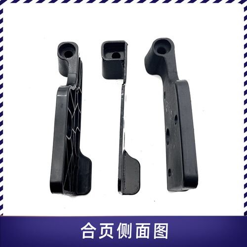 适用解放j6p前脸拉手j6m中网面板前翻合页折页扶手改装j6把手配件