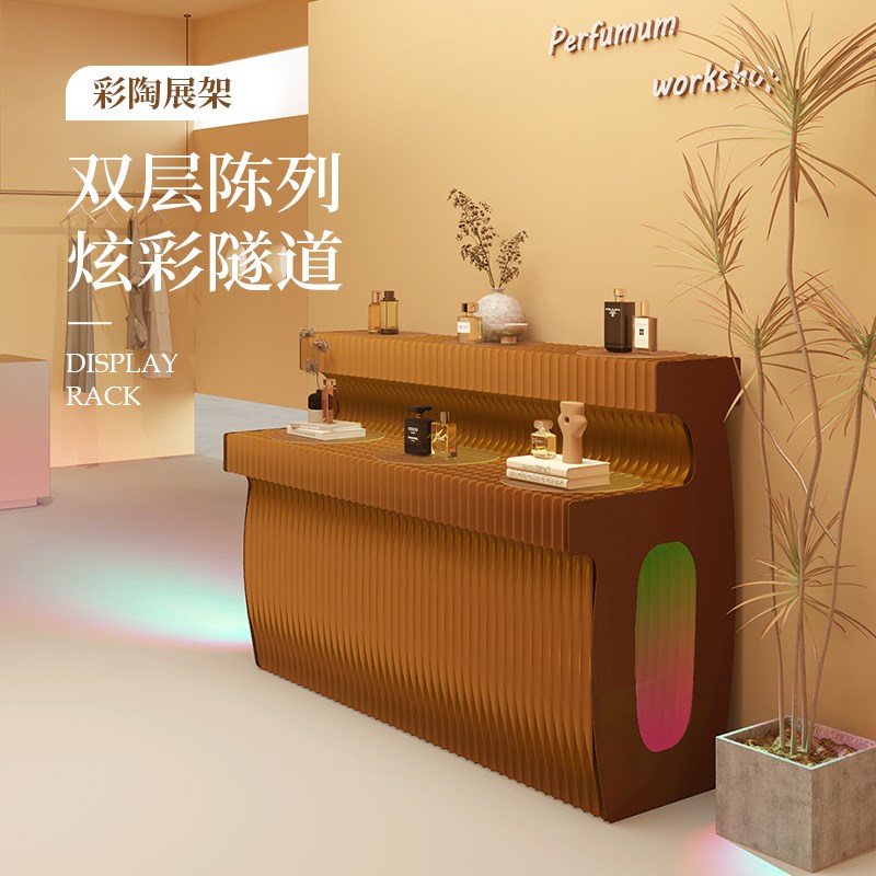 十八纸展架中岛展示台装饰展示柜商用可折叠移动展台门店适用彩陶
