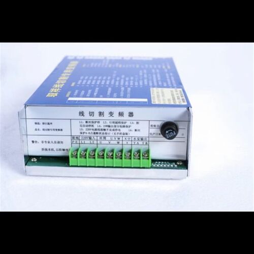 线切割配件线切割变频器快走丝中走丝专用变频器手控盒1KW通用款