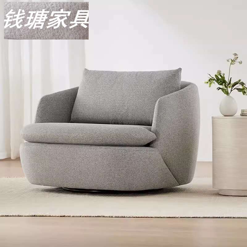 北欧现代设计师网红休闲单人圈椅懒人沙发时尚休闲酒店意式沙发