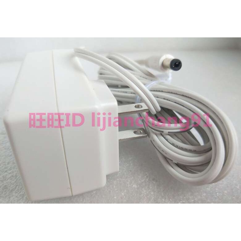12V2.5A大麦盒子无线路由1750M双频千兆电源线配接器