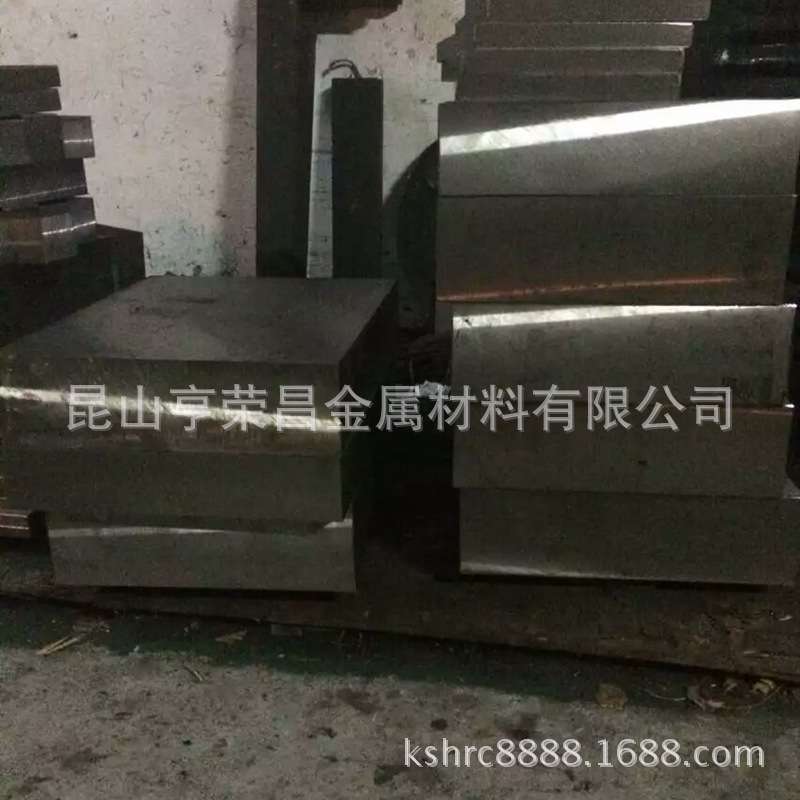 高强度8407 耐温模具钢材
