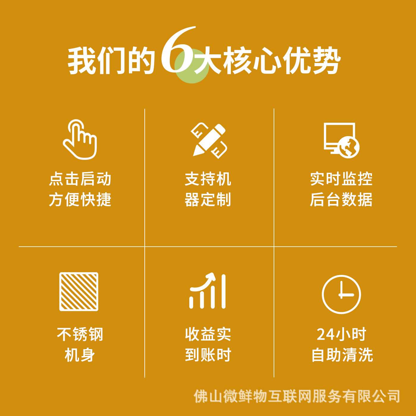 无人自助洗狗机自动洗狗机公园24小时共享扫码宠物洗澡机 厂家OEM