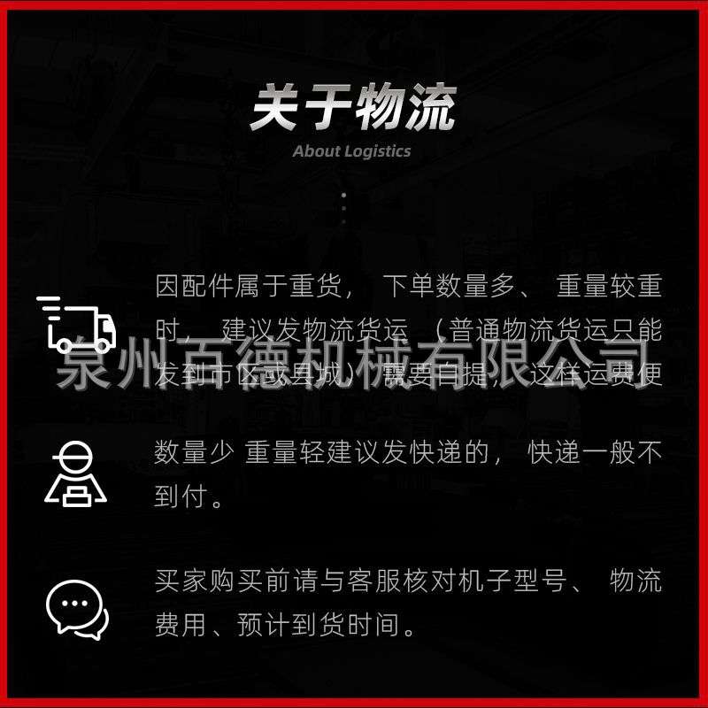 现代挖掘机引导轮矿山R350/360/375/450/455/505涨紧轮挖机导向轮