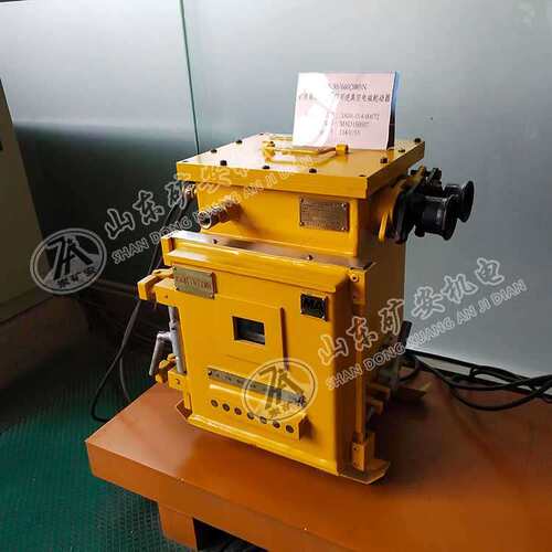 QJZ30/660矿用防爆可逆真空电磁启动器 性能可靠矿用电磁起动器
