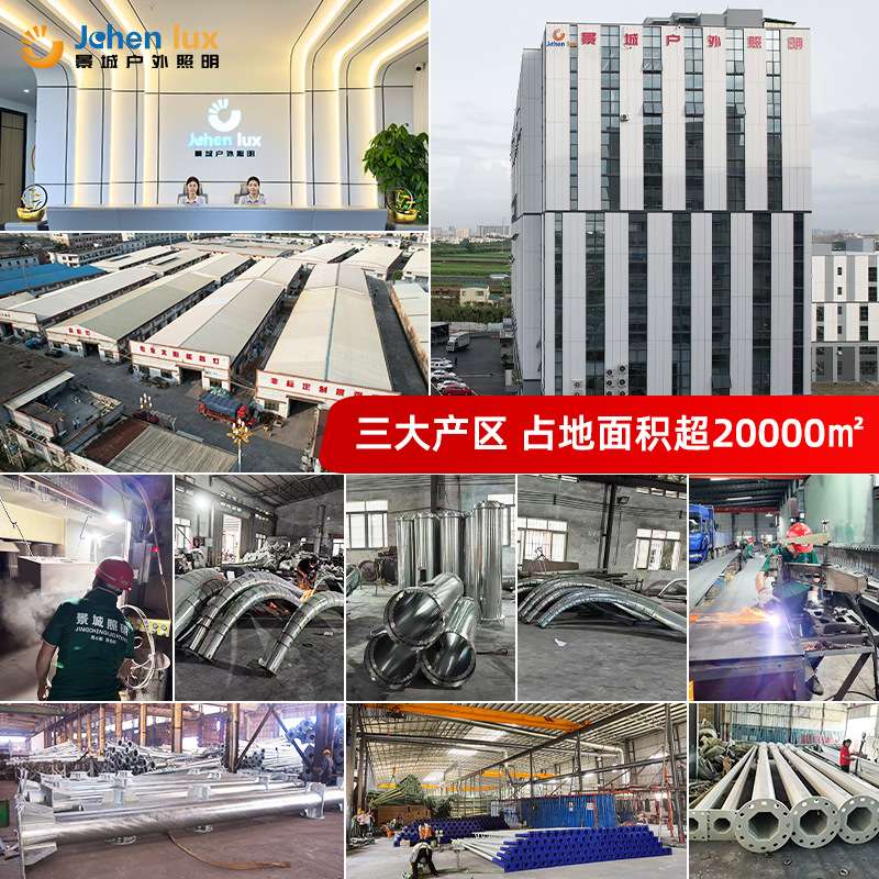 源头工厂市电路灯户外道路工程防水路灯新农村市政亮化照明路灯