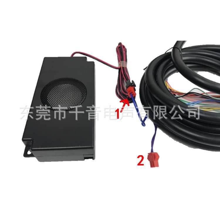 按摩养生理疗用体感音乐振子套装共震振动喇叭 床垫振动器