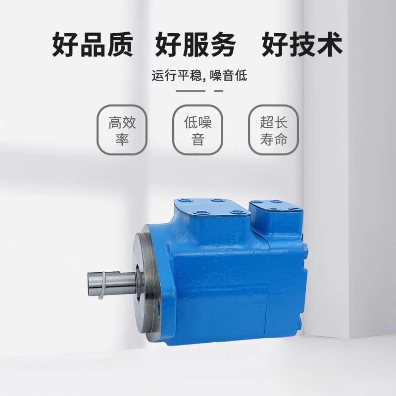伊顿威格士叶片泵45V-60A-1C-22R机床工程机械高压子母液压叶片泵