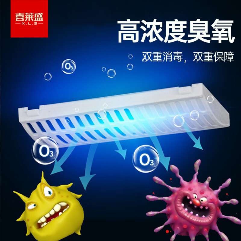 喜莱盛茶水柜消毒柜商用调料柜带抽屉火锅店自助餐保洁柜带调料盒