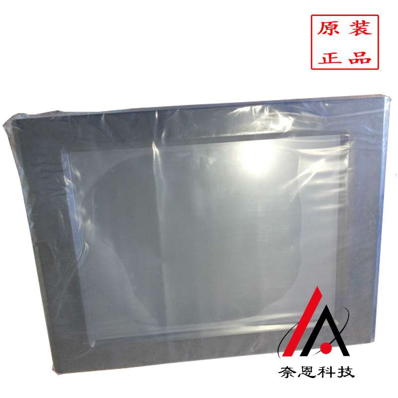 TPC1061TX/TPC1061TI昆仑通态嵌入式一体化人机界面触摸屏10.2寸