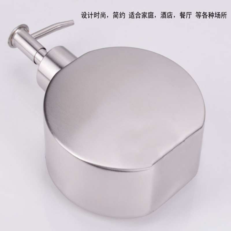 不锈钢皂液瓶乳液器扁形洗手液瓶宾馆酒店卫生间洗手液皂液器