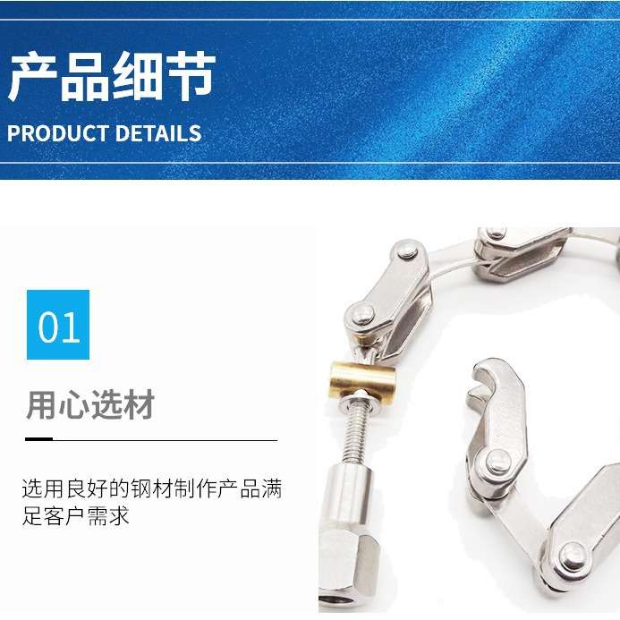 KF真空链式卡箍链条卡箍304不锈钢抱箍KF80快装KF100支架KF160管图片