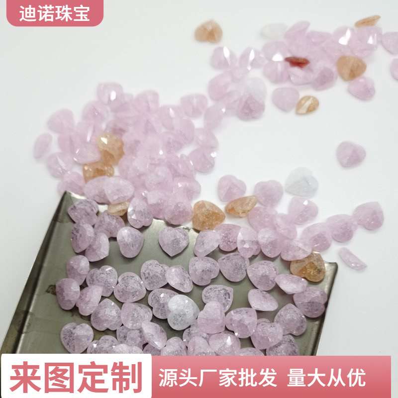 冰花锆石裸石 人造宝石美甲爆炸石公斤 直播锆石各种形状颜色混搭