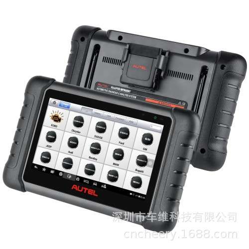 道通Autel MaxiPRO MP808BT Pro全系统诊断工具ECU编码刷新隐藏升