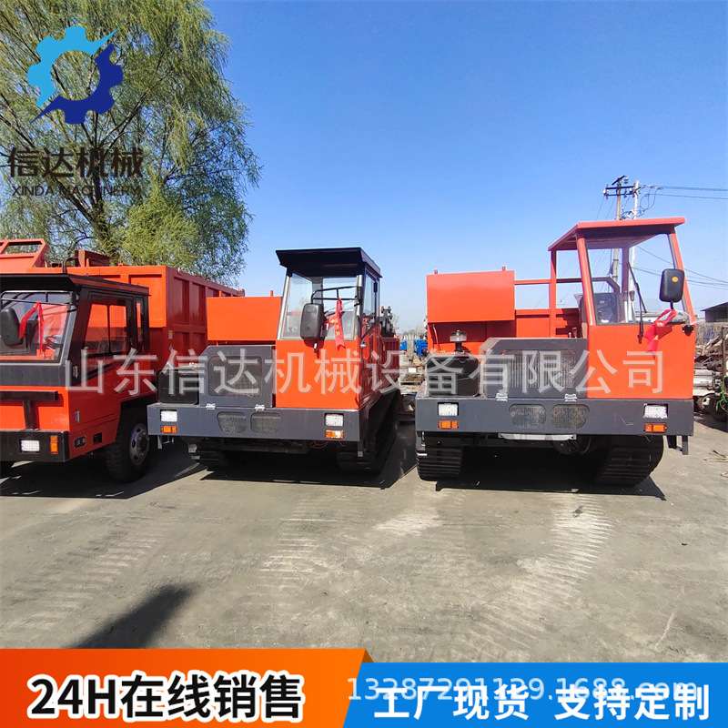 1吨手推履带运输车工程履带运输车 林地果园四驱爬山虎车橡胶履带
