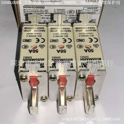 32NHG000B 熔断器 工作电流 32A、NH000、gG、500Vac、导电握耳