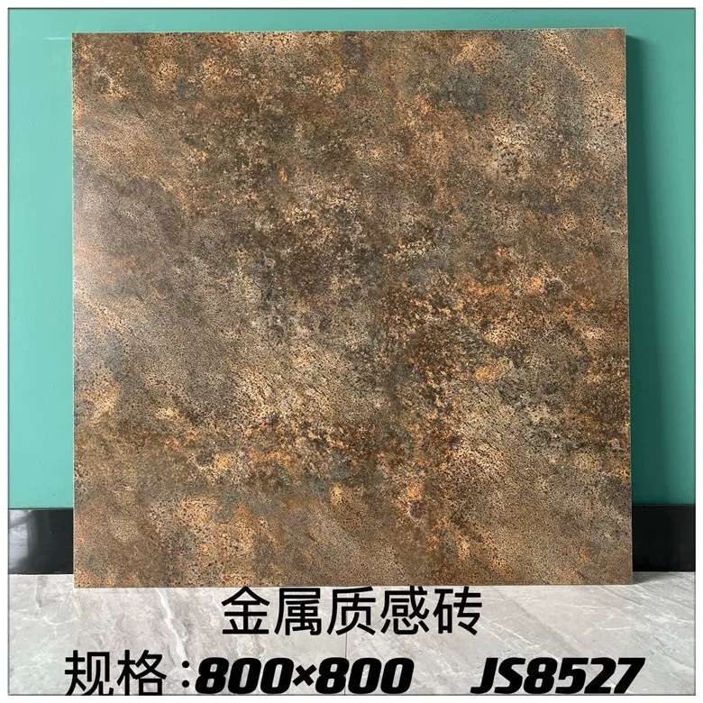 仿铁锈瓷砖800x800防金属地砖800地砖酒吧KTV咖啡店仿古砖墙砖