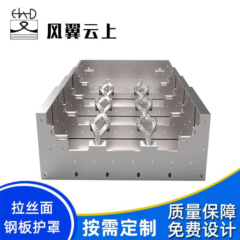 数控机床自动伸缩式防尘护罩不锈钢板防护罩耐磨导轨盔甲防护铣床