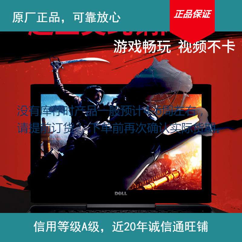 万普 厂家直销超五类网线 高速宽带线非屏蔽网络线CAT 5E双绞线缆