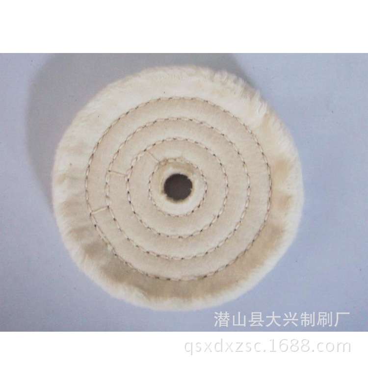 毛刷厂家生产工业毛轮 羊毛线轮 双面轮 汽车抛光轮