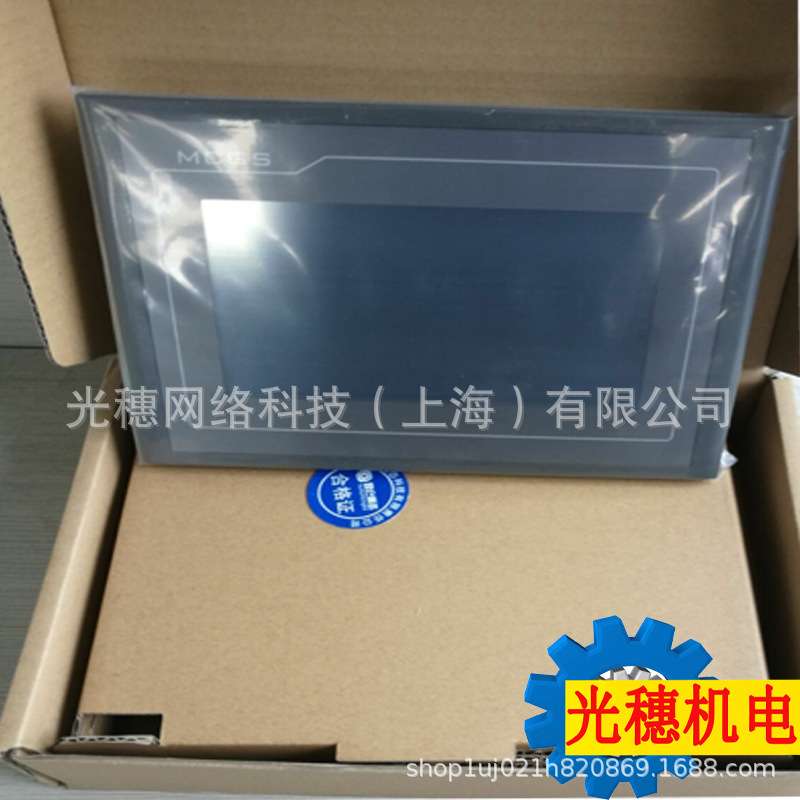TPC4023Ei MCGS昆仑通态4寸触摸屏 4013EL ED EF BF