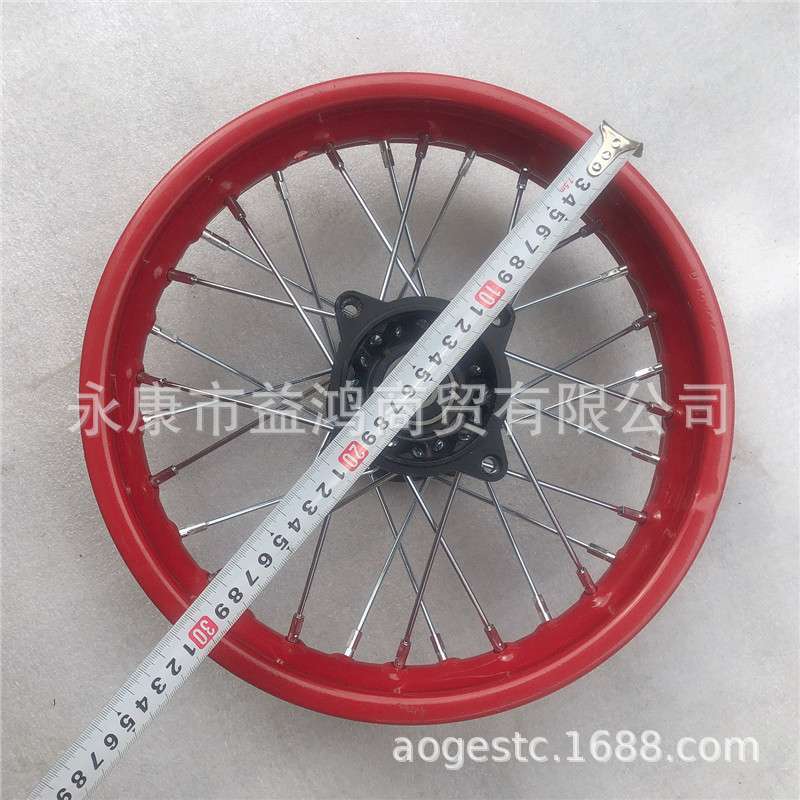 两轮摩托中高赛配件越野车轮毂 轮圈铁轮 加强鼓芯3.00-12寸钢丝