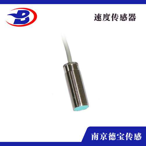 德宝 小型带信号线速度开关DOB-MP950刚性好 抗干扰能力强
