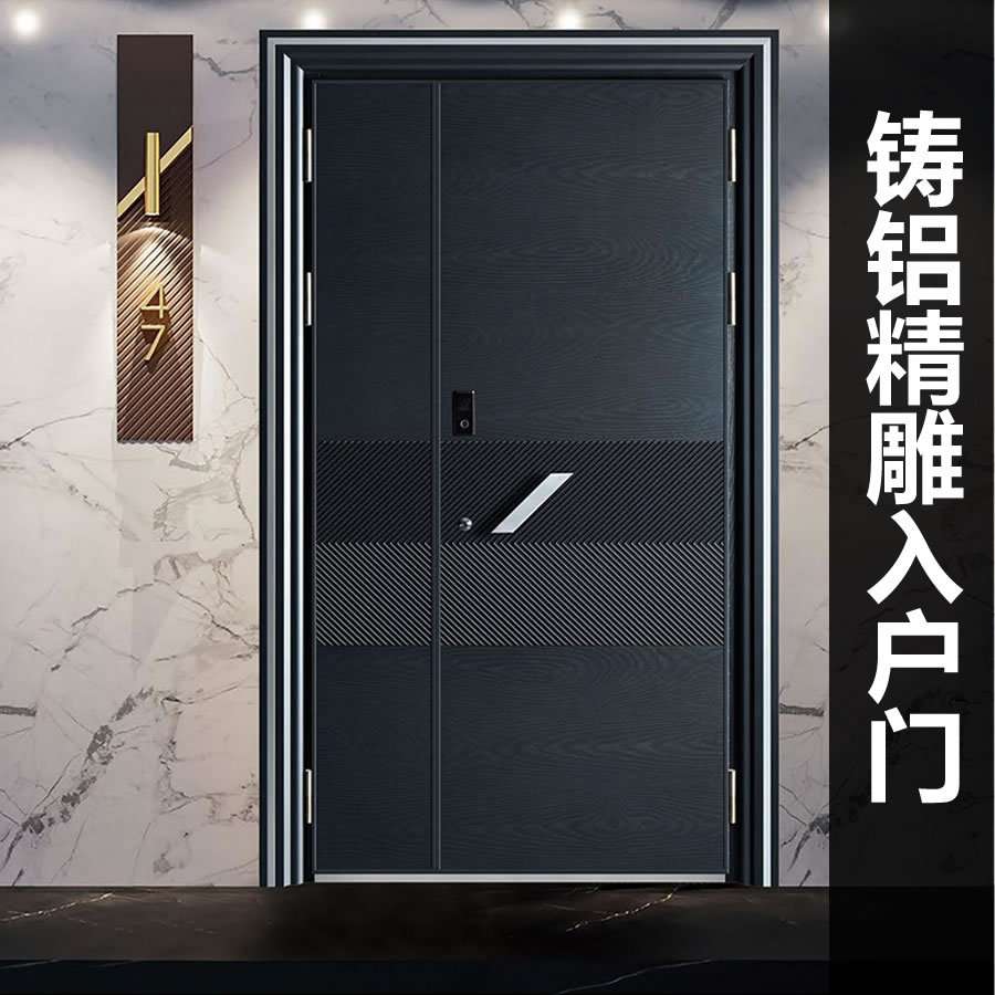 铜门别墅大门自建房入户对开高端精雕铸铝门装甲庭院子母防盗门