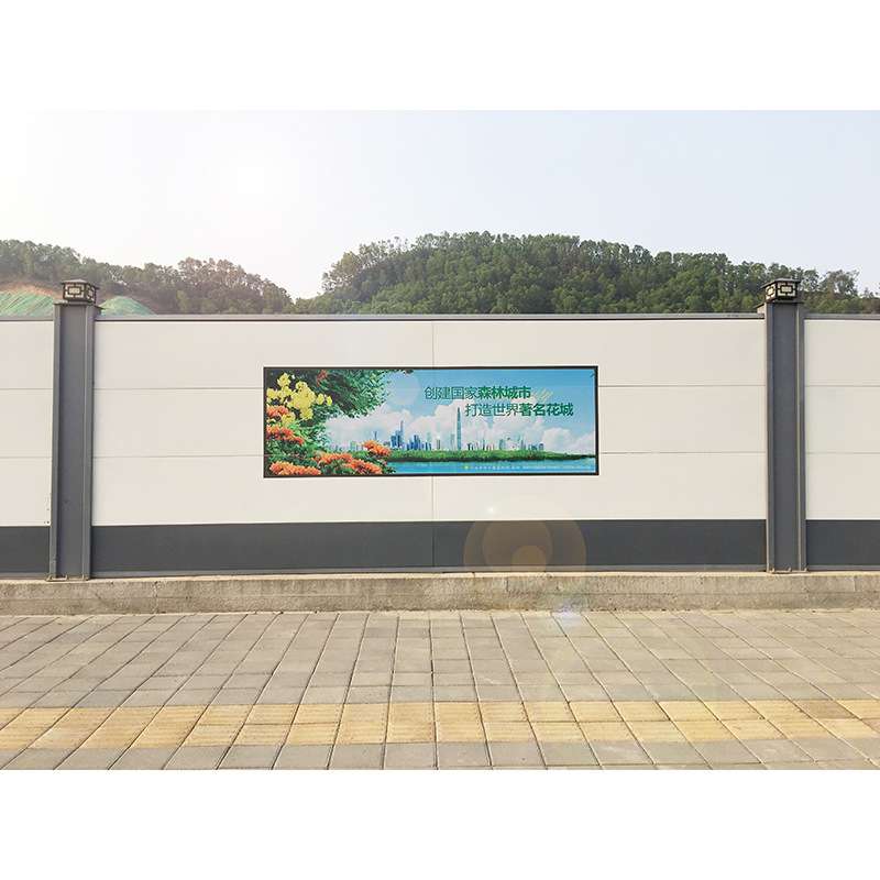 A1-1款 佛山地铁 供应新型钢板围挡 钢结构围挡 广州钢板围挡