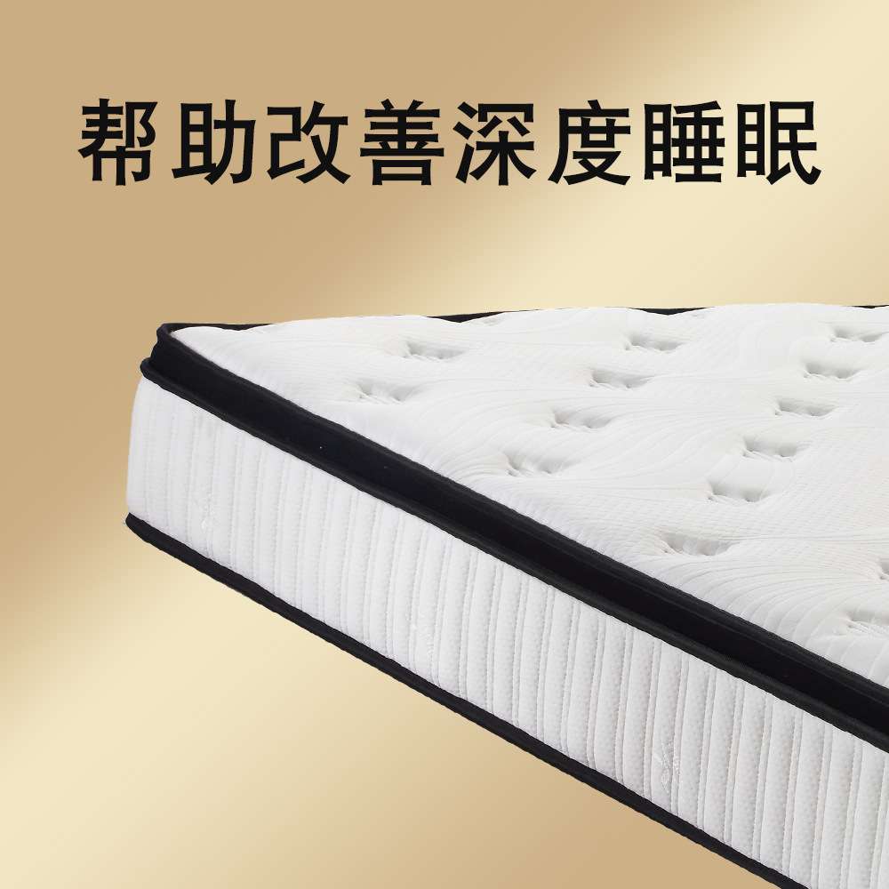 护脊整网弹簧床垫环保棕床垫双人床1.8米1.5米硬垫棕榈偏硬无甲醛