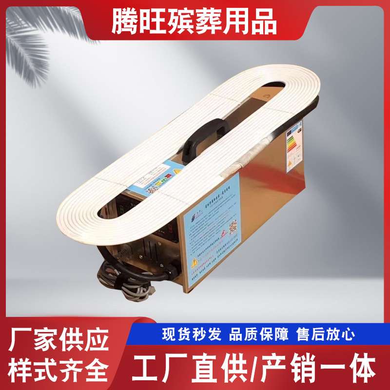 全铜管加长手提冰棺 水晶棺 智能制冷机冷冻器冷冻板 河北厂家