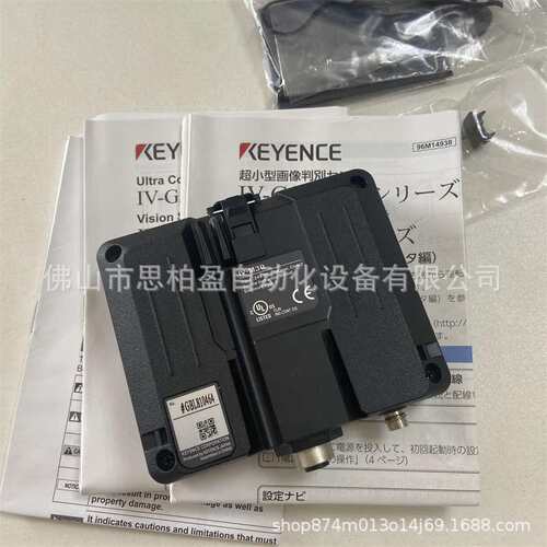 基恩士 IV3-500MA IV3-600MA IV3-G500MA IV3-G600MA IV3-L5M