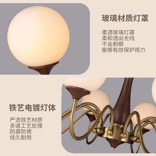 中古风吊灯客厅灯vintage法式魔豆餐厅灯复古主卧室美式灯具397L