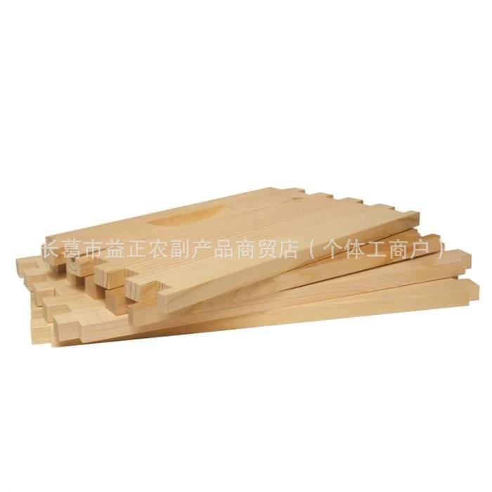 直销朗斯特罗思中型蜂箱木制蜂箱烘干加厚浅继箱煮蜡箱朗式箱圈