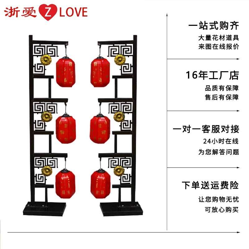 新款婚庆中式路引灯婚礼路引婚庆道具灯笼中式婚庆宫灯路引