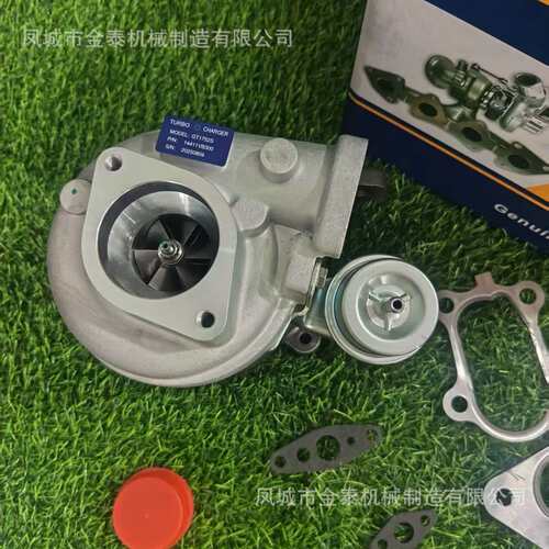 GT1752S 14411VB301 14411VB300 701196-0001 701196-5007S