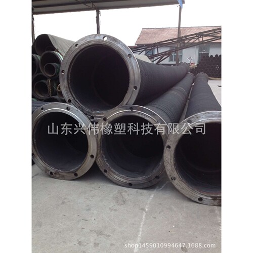 大口径钢丝骨架橡胶管DN600mm650mm法兰连接钢丝吸排污水胶管