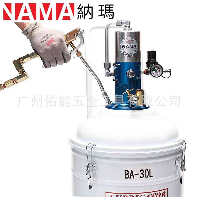 供应气动黄油机 BA-30L 气动高压注油器