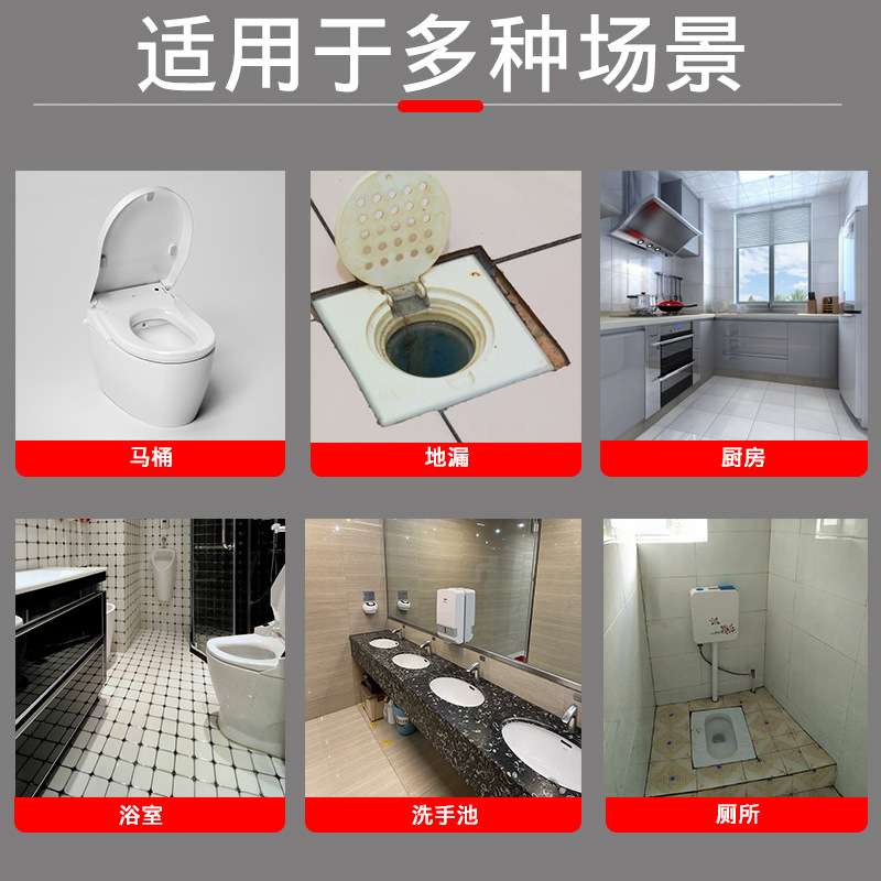 华工K-95型管道疏通机地漏下水卫生间厨房物业专业疏通器家用图片