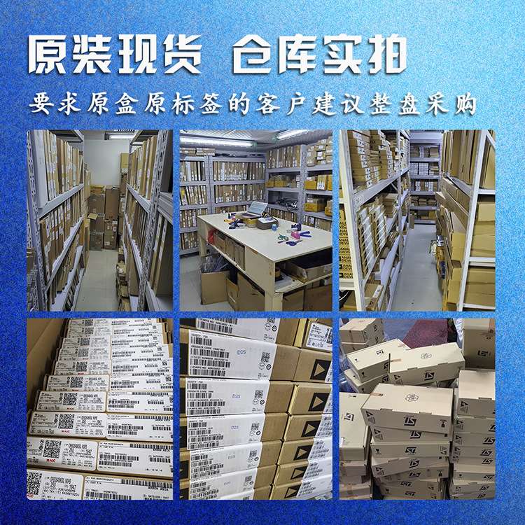 直插电容10UF 400V 尺寸8*12mm 绿金 低阻高频 电解电容 现货供应