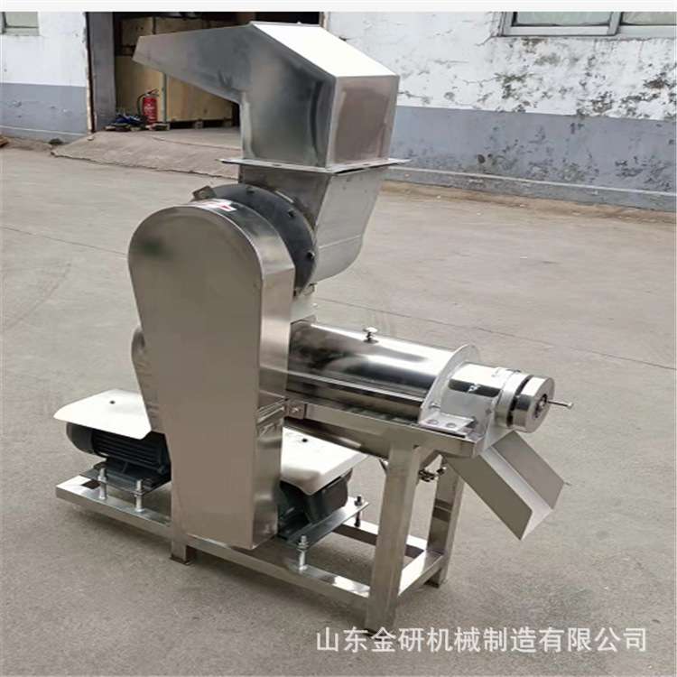 大型青柠檬桑葚榨汁机 工业丝瓜生姜挤汁设备 莲雾油甘果打浆机