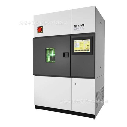 (订金）亚太拉斯 Atlas CI5000 进口耐候氙灯 老化氙灯 12KW灯管